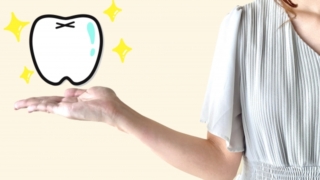 Thumbnail of post image 077